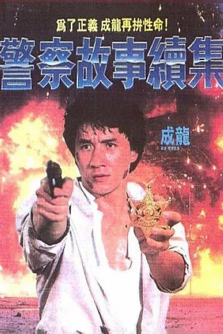 亚洲成aⅴ人片久久青草影院