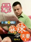 激情五月黄色