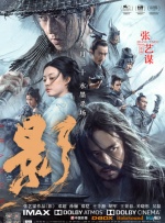 9∪u-有你有我足矣首页