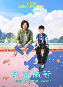 亚洲成aⅴ人片久久青草影院