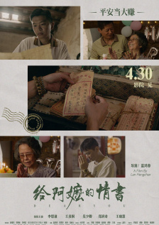 激情五月黄色
